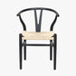Quinn Black Beech Wood and Natural Paper Rope Dining Chair
