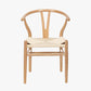 Quinn Natural Beech Wood and Natural Paper Rope Dining Chair