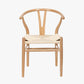 Quinn Natural Beech Wood and Natural Paper Rope Dining Chair
