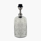 Ophelia Small Mercurial Glass Table Lamp Base with Lino 30cm White Self Lined Linen Cylinder Lampshade