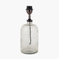 Ophelia Small Grey Bubble Glass Table Lamp Base with Henry 30cm Taupe Handloom Cylinder Lampshade