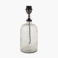 Ophelia Small Grey Bubble Glass Table Lamp Base