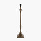 Canterbury Antique Brass Metal Table Lamp Base with Lino 40cm Cream Self Lined Linen Cylinder Lampshade