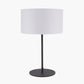 Elin Matt Black and Ivory Table Lamp