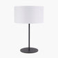 Elin Matt Black and Ivory Table Lamp