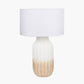 Amalia Natural Ombre Textured Stoneware Tall Table Lamp Base with Harry 35cm Ivory Cotton Mix Cylinder Lampshade