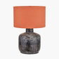Vulcan Textured Volcanic Effect Grey Small Stoneware Table Lamp Base with Lino 25cm Cinnamon Self Lined Linen Cylinder Lampshade