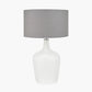Tamsin Frosted White Glass Table Lamp