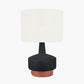 Elio Black and Wood Effect Textured Ceramic Table Lamp