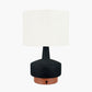 Elio Black and Wood Effect Textured Ceramic Table Lamp