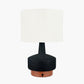 Elio Black and Wood Effect Textured Ceramic Table Lamp