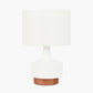 Elio White and Wood Effect Textured Ceramic Table Lamp