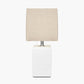 Block White Ceramic Rectangular Table Lamp