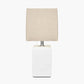 Block White Ceramic Rectangular Table Lamp