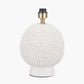 Wrenley Cream Ceramic Sea Urchin Table Lamp Base