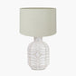 Tania Grey and White Pattern Ceramic Table Lamp Base with Lino 35cm Cream Self Lined Linen Cylinder Lampshade