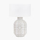 Tania Grey and White Pattern Ceramic Table Lamp Base with Lino 35cm White Self Lined Linen Cylinder Lampshade