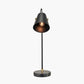 Theia Black and Brushed Brass Task Table Lamp