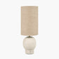 Althea Sandstone Table Lamp