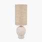Althea Sandstone Table Lamp