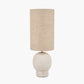 Althea Sandstone Table Lamp