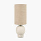Althea Sandstone Table Lamp