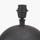 Benio Matt Black Metal Spherical Table Lamp Base with Vienna 35cm Blue Chevron Mushroom Pleat Lampshade