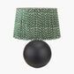 Benio Matt Black Metal Spherical Table Lamp Base with Vienna 35cm Forest Green Chevron Mushroom Pleat Lampshade