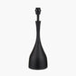 Llora Matt Black Metal Curved Table Lamp Base with Henry 35cm White Handloom Cylinder Lampshade