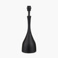 Llora Matt Black Metal Curved Table Lamp Base with Lars 35cm Black Ikat Patterned Cylinder Lampshade