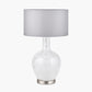 Aurora Speckled White Glass Table Lamp