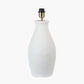 Eirene White Textured Stoneware Table Lamp Base with Lars 40cm Cinnamon Ikat Patterned Cylinder Lampshade