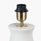 Eirene White Textured Stoneware Table Lamp Base with Lars 40cm Cinnamon Ikat Patterned Cylinder Lampshade