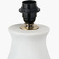 Eirene White Textured Stoneware Table Lamp Base