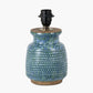 Theano Dot Design Blue Glaze Table Lamp Base