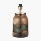 Valtellina Brown and Green Glass Table Lamp Base with Henry 35cm White Handloom Cylinder Lampshade