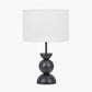 Vala Graphite Metal Textured Effect Ball Table Lamp