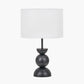 Vala Graphite Metal Textured Effect Ball Table Lamp