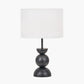 Vala Graphite Metal Textured Effect Ball Table Lamp