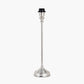 Auden Silver Metal Stick Table Lamp Base with Adelaide 25cm Ivory Tapered Cotton Mix Lampshade