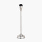 Auden Silver Metal Stick Table Lamp Base
