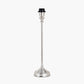 Auden Silver Metal Stick Table Lamp Base
