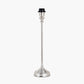 Auden Silver Metal Stick Table Lamp Base