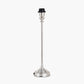 Auden Silver Metal Stick Table Lamp Base