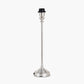 Auden Silver Metal Stick Table Lamp Base