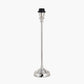 Auden Silver Metal Stick Table Lamp Base