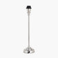 Auden Silver Metal Stick Table Lamp Base
