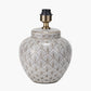 Barbier White Art Deco Fan Ceramic Table Lamp Base
