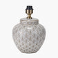 Barbier White Art Deco Fan Ceramic Table Lamp Base