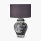 Asteria Black and White Feather Ceramic Urn Table Lamp Base with Henry 40cm Grey Handloom Cylinder Lampshade
